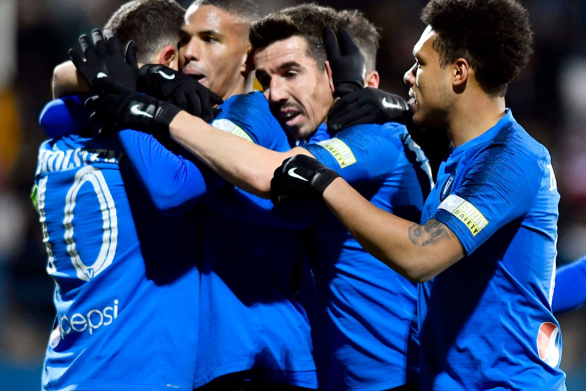 S-au pus în vânzare bilete la meciul FC Viitorul – Academica Clinceni