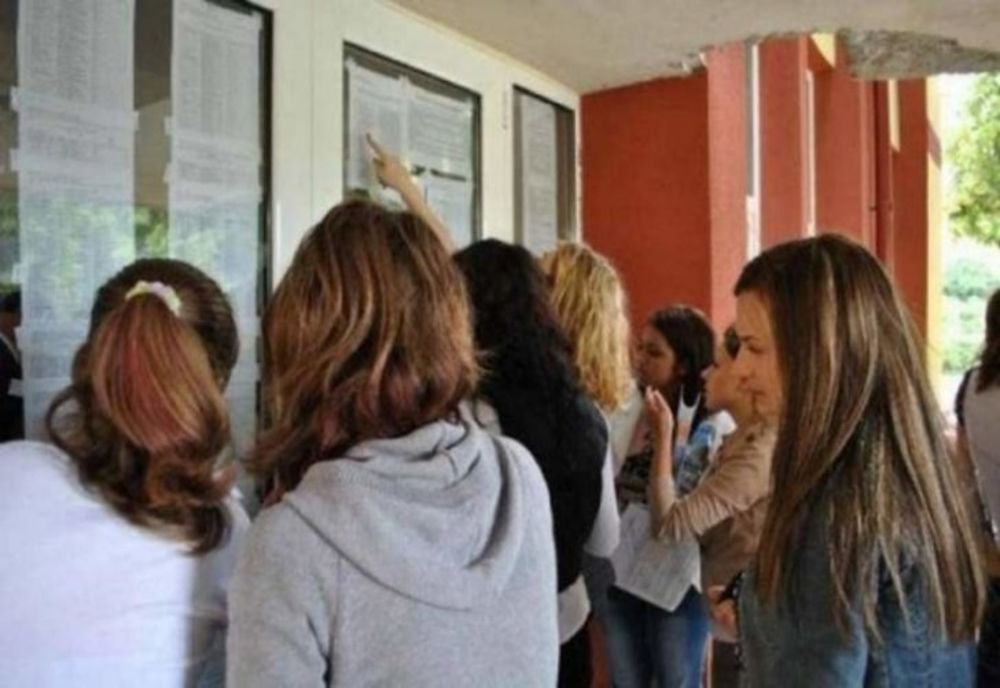 231 de elevi  nu au fost repartizaţi la liceu pentru că nu au completat suficiente opțiuni