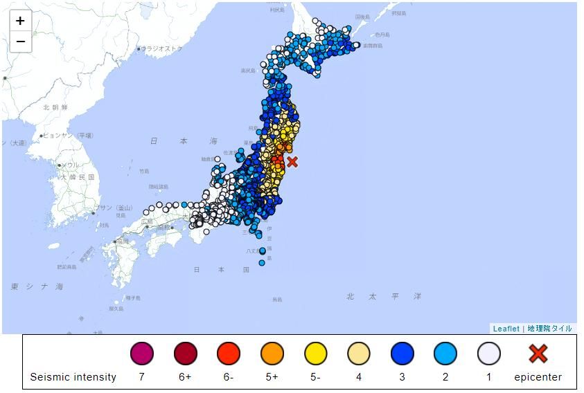 VIDEO Cutremur puternic de peste 7,3 grade în Japonia. A fost emisă o alertă de TSUNAMI