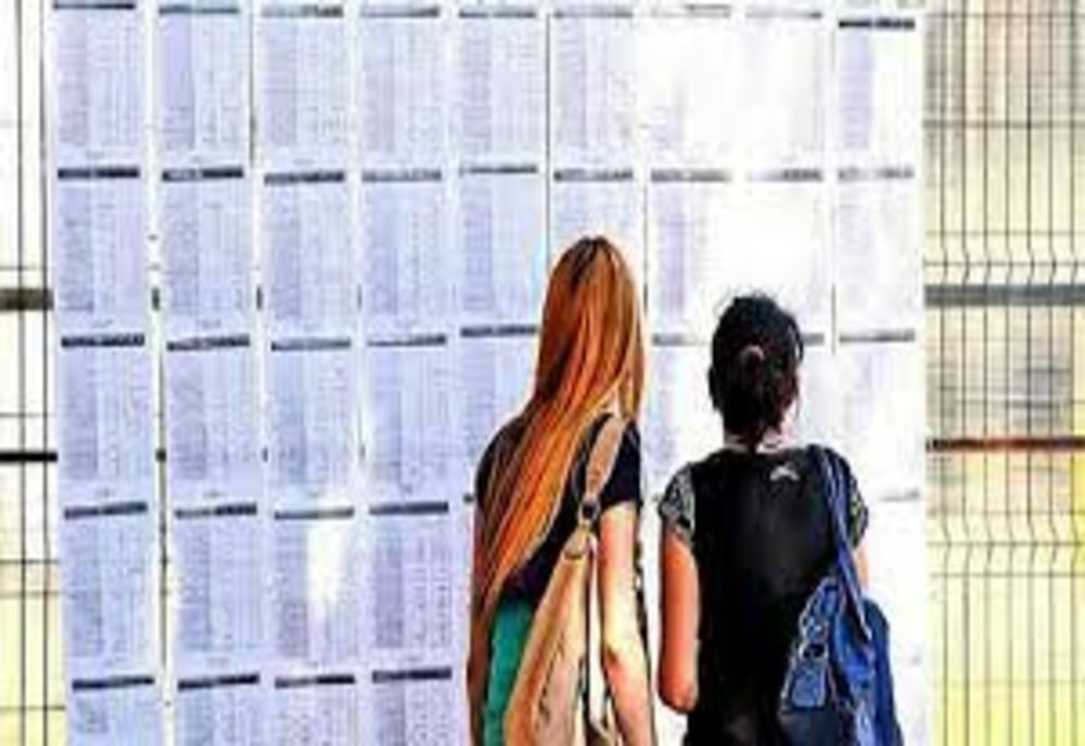 Rezultatele primei sesiuni a examenului de bacalaureat 2024