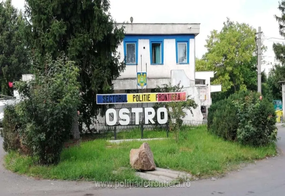 Femeie din Bulgaria, prinsă în timp ce încerca să treacă ilegal granița la Ostrov