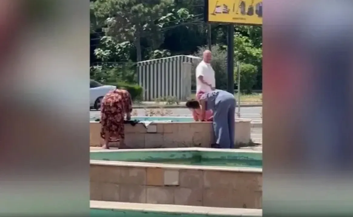 Fântână arteziană