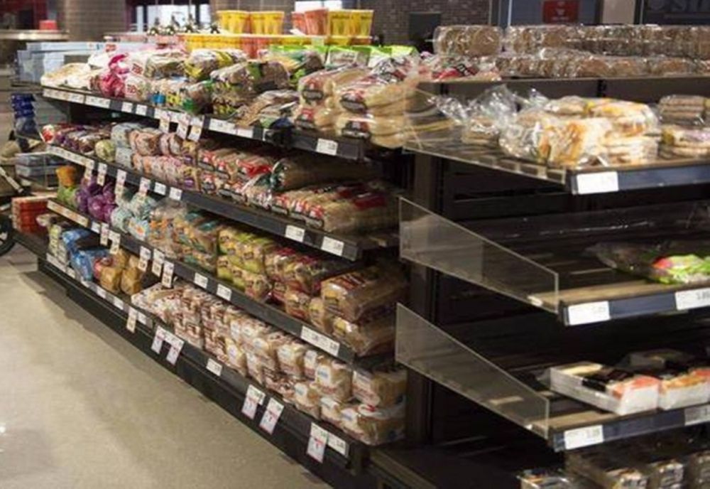 Alertă alimentară! Dacă ați cumpărat acest produs trebuie să îl returnați sau să îl distrugeți de urgență