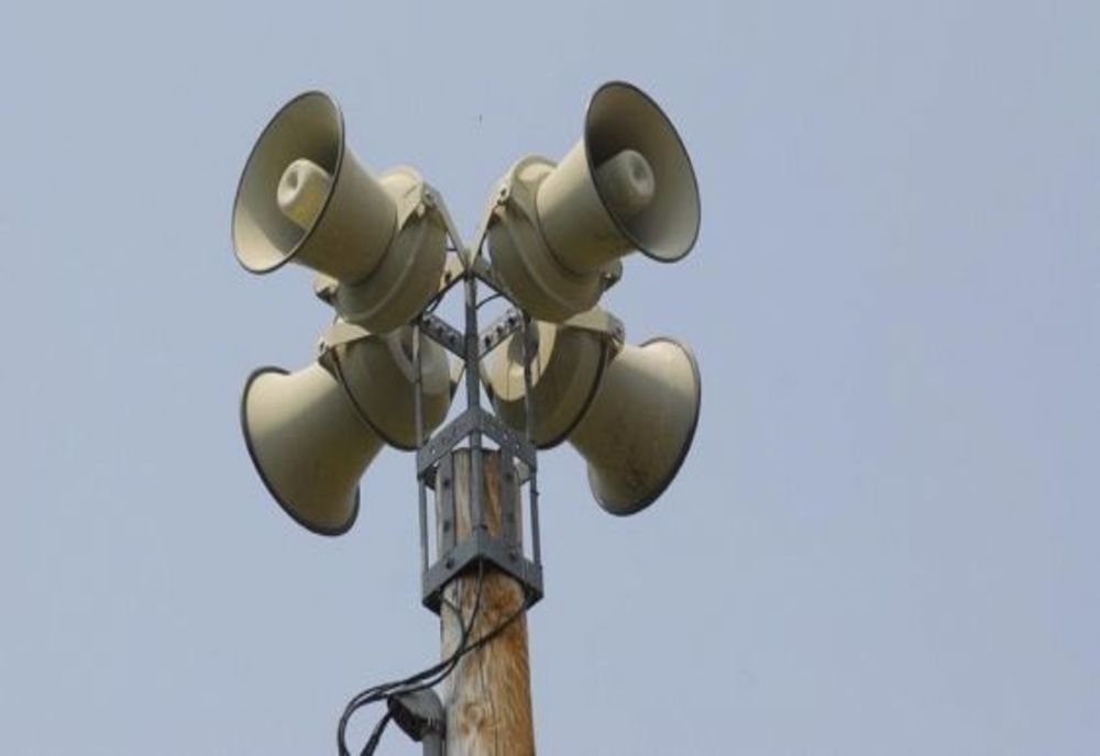 Miercurea Alarmelor - Exercițiu de alarmare publică