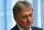 Prima reacţie a Kremlinului după drona căzută la Galaţi! Replica ironică a lui Peskov