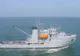 În căutarea minelor marine: o poveste de la bordul NMH „Căpitan-comandor Alexandru Cătuneanu”