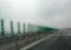 Ploaie torențială pe autostrăzile A2 și A4