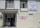Sute de pacienți, investigați și tratați, la Centrul Multifuncțional de Sănătate Năvodari