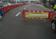 Avarie la intersecția străzii Ciprian Porumbescu cu bulevardul Mamaia 