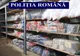 Articole vestimentare nedeclarate, în valoare de 56000 lei au fost ridicate de polițiștii de la transporturi