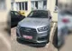 Audi Q7 furat în Italia, descoperit de poliţiştii de frontieră constănţeni