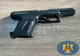 Un bărbat în stare de ebrietate s-a internat în spital cu pistolul la el 