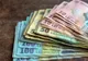 Cine este bărbatul din Mediaș jefuit de un milion de euro. Păgubitul are condamnări pentru furt și tâlhărie