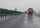 Drumarii intervin cu utilaje în mai multe județe. Starea carosabilului