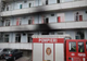 Încă un pacient transferat după incendiul de la Matei Balș a murit