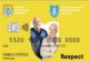  Carduri în loc de tichete valorice pentru beneficiari programului Respect